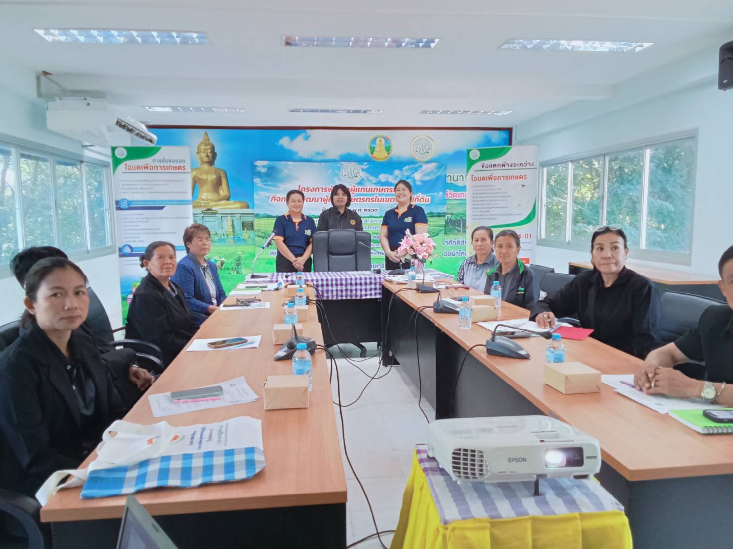 title - ส.ป.ก.จังหวัดอำนาจเจริญ  ฝึกอบรมโครงการพัฒนาผู้แทนเกษตรกรในเขตปฏิรูปที่ดิน ปีงบประมาณ ๒๕๖๙ หลักสูตรการเพิ่มทักษะ และเพิ่มประสิทธิภาพการดำเนินงาน อาสาสมัครปฏิรูปที่ดินเพื่อเกษตรกรรม (อสปก.)